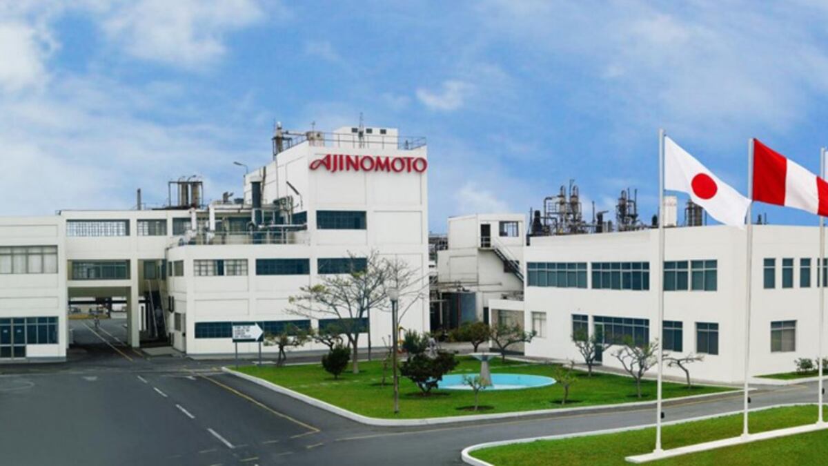 Instalaciones de Ajinomoto del Perú